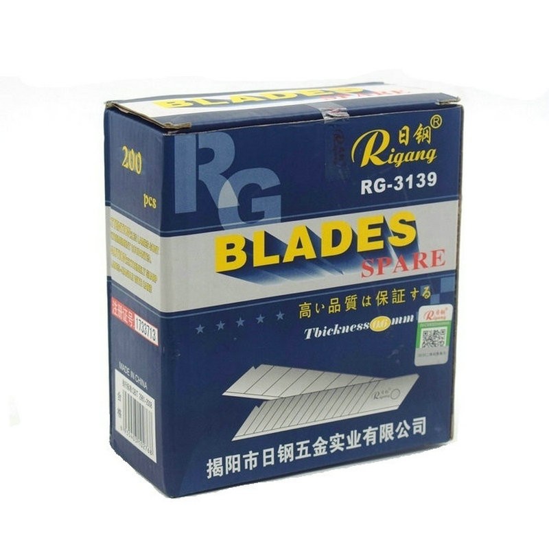 5盒日钢3139美工刀片大号18mm加厚0.6壁纸裁纸墙纸刀片工业大刀片