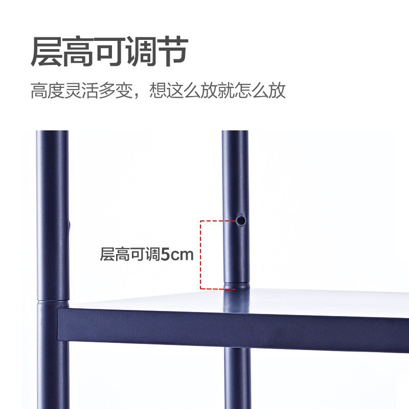 不锈钢厨房置物架落地多层极窄夹缝缝隙用品家用大全多功能收纳柜