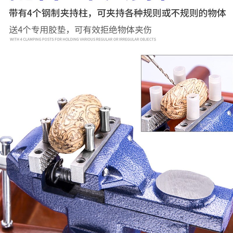 台钳木工夹具虎台钳工作台小型台虎钳多功能迷你微型平口钳固定器