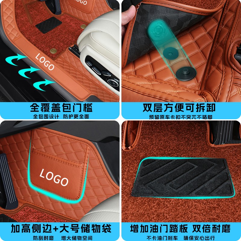 丰田铂智3x脚垫全包围广汽3xpro+专用汽车用品大全内装饰改装配件