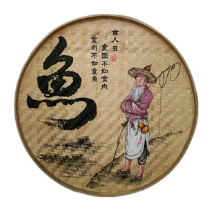 手绘簸箕画竹筛子农家乐装饰品竹编墙饰田园餐馆墙壁挂饰挂件壁饰