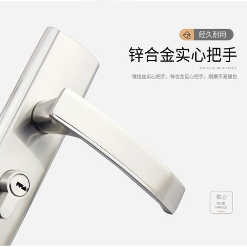单舌锁 室内门卧室锁 铜锁芯室内锁 老式门锁孔距可调 滨卡免改孔