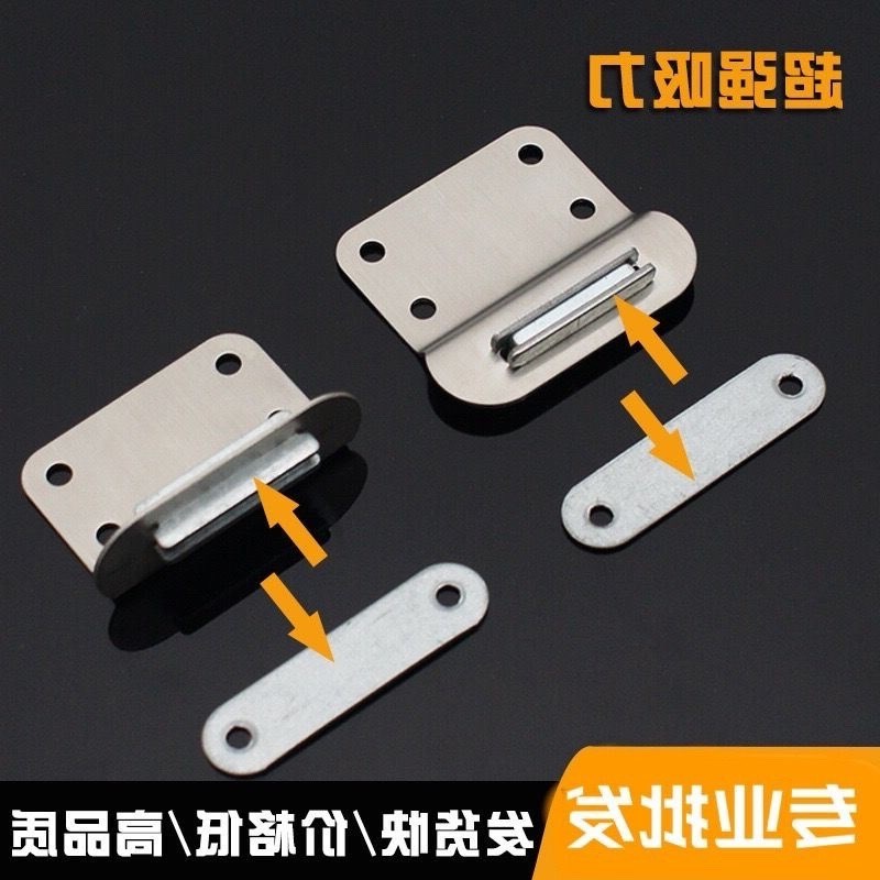 不锈钢门吸 纱门纱窗门吸 强磁门吸 门碰门档