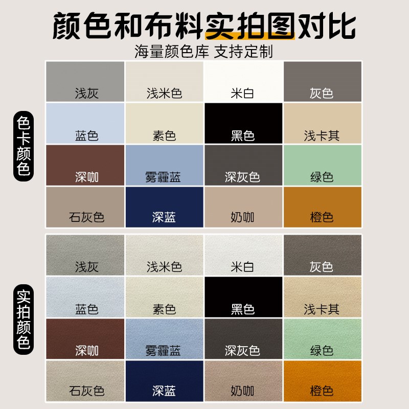 纯色无门柜子遮挡帘衣柜滑轨式防尘门帘遮丑帘子魔术贴免打孔布帘