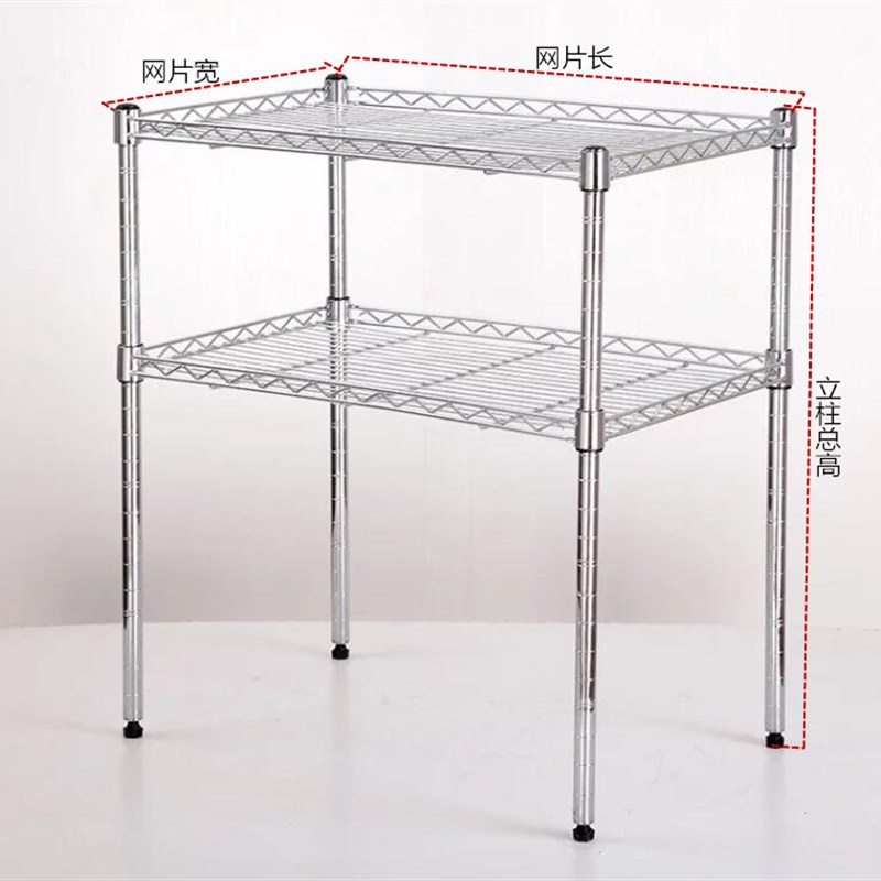 家用两层桌面烤箱架2层厨房置物架微波炉架调料架锅架储物隔层架
