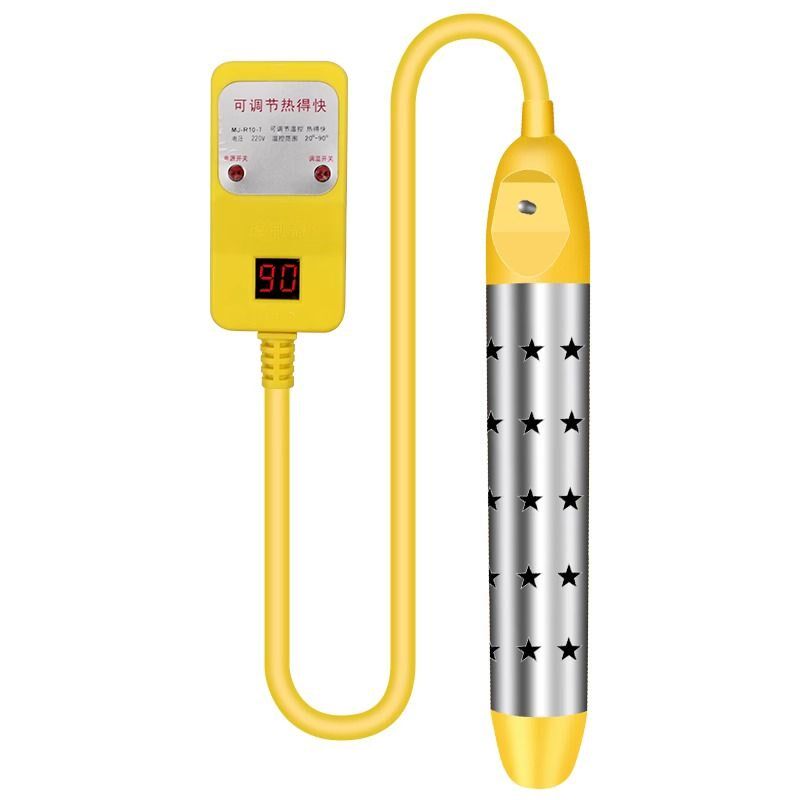 热得快烧水棒安全加热器电热棒热的快烧水器宿舍家用洗澡烧水神器