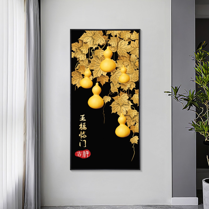 葫芦挂画五福临门玄关画新中式客厅背景墙壁画寓意好过道装饰画竖