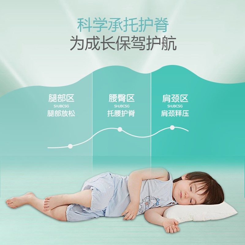 儿童椰棕床垫天然粽榈偏硬家用卧室厚20cm泰国乳胶1.5米单人定制