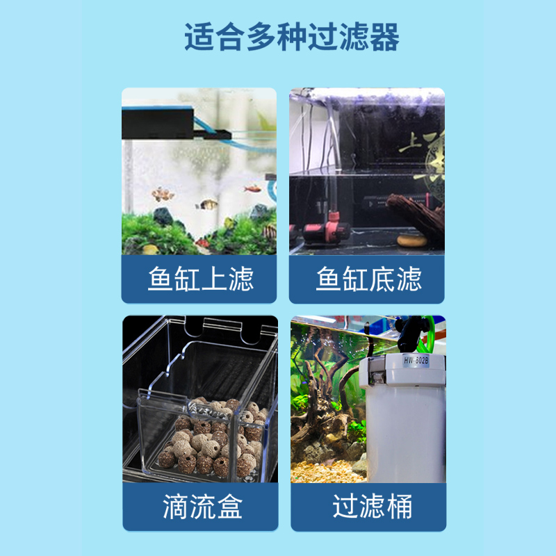 博特懒人棉蜂窝鱼缸过滤棉高密度净化专用净水海绵生化棉魔毯