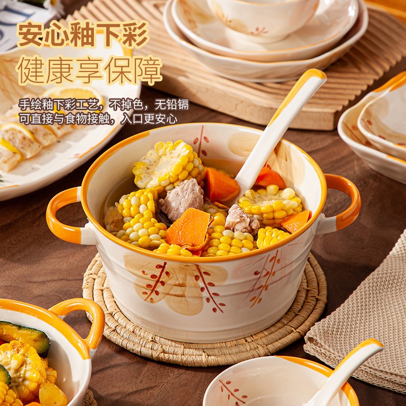 双耳釉下彩陶瓷汤碗日式家用2024新款高颜值大号汤盆10英寸泡面碗