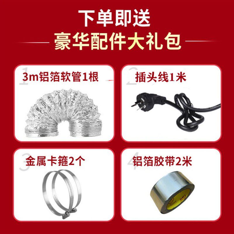 管道抽风机涡轮增压斜流强力圆形换气扇除甲醛排气扇