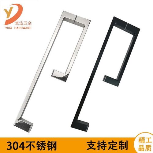 酒店304不锈钢淋浴房拉手推拉方管玻璃门把手亮光哑黑L型浴室拉手