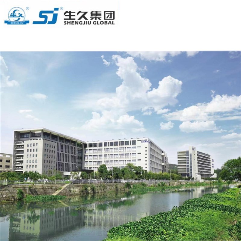 生久柜锁门锁MS830-6亚光机箱拉杆锁 连杆锁机箱锁配电柜锁锁杆锁