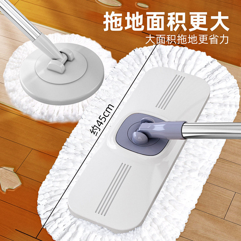 平板拖把2022新款家用免手洗棉线墩布一拖干湿两用懒人拖地神器净