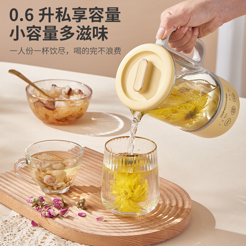 养生壶办公室多功能煮茶器迷你玻璃烧水壶小型恒温花茶壶养生杯
