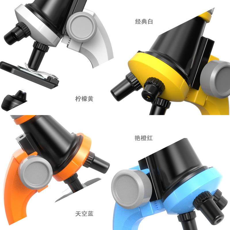 迷你手持手机光学生物显微镜儿童科学小学生便携式台式1200倍高倍