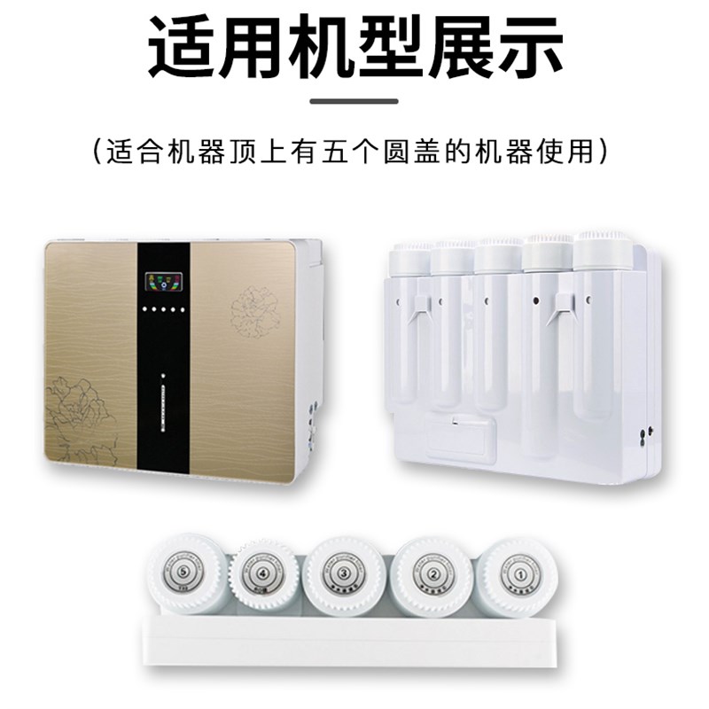 家用净水器滤芯五级套装纯水机ro膜全套过滤器通用10寸PP棉活性炭