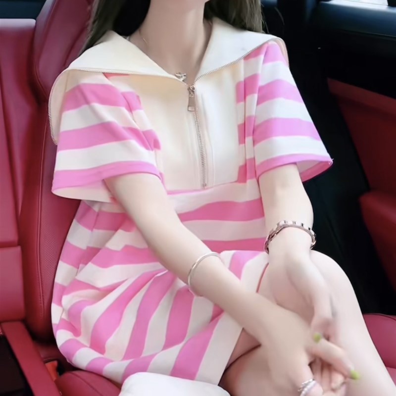 法式气质粉色条纹连衣裙女装2024年夏季新款宽松显瘦短袖t恤裙子