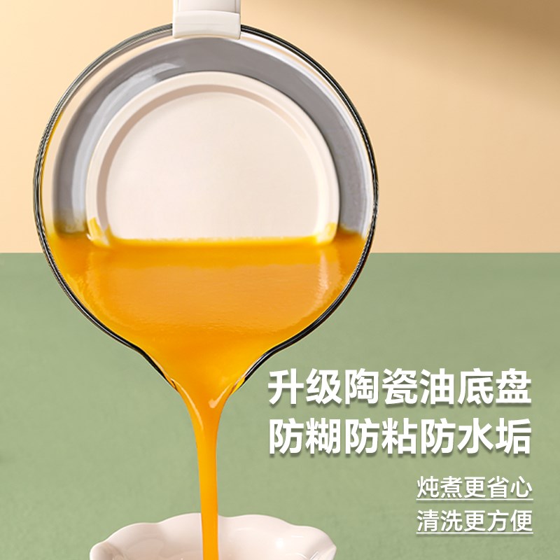 lotor养生壶炖煮一体办公室小型一人保温玻璃烧水煮茶壶2025新款