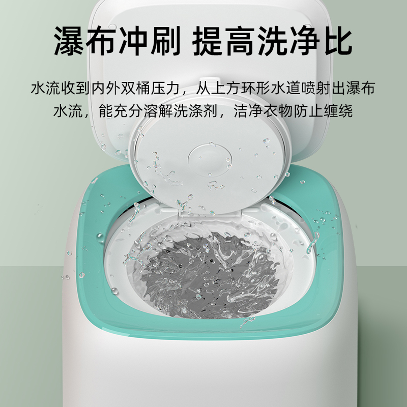 荣芝内衣洗衣机内裤洗袜机小型全自动迷你内衣裤专用洗袜子神器