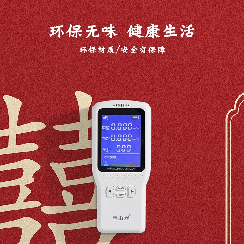 红色喜庆楼梯垫踏步垫皮绒免胶自粘台阶橡胶防滑脚垫子可擦洗地垫