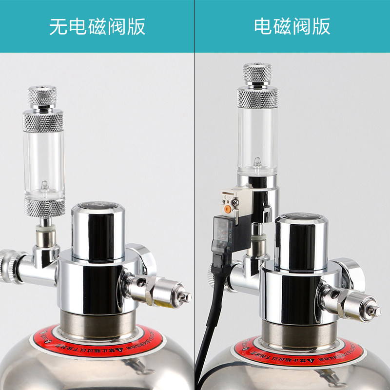 无忧创意双份增强版水草diyco2套装无忧二氧化碳钢瓶co2发生器