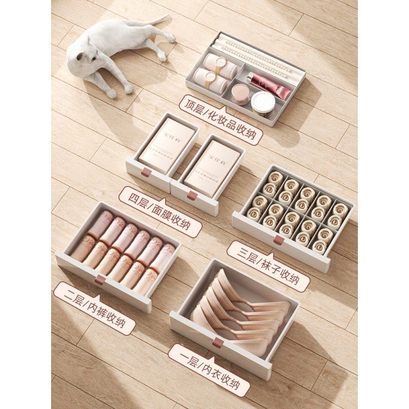 桌面置物架收纳盒柜学生宿舍书桌抽屉式文件杂物储物化妆品整理箱