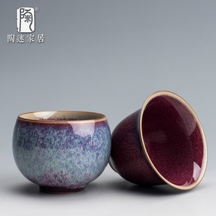 陶迷手工粗陶斗笠个主人闻香杯茶碗功夫茶杯陶瓷品茗杯子大号茶具