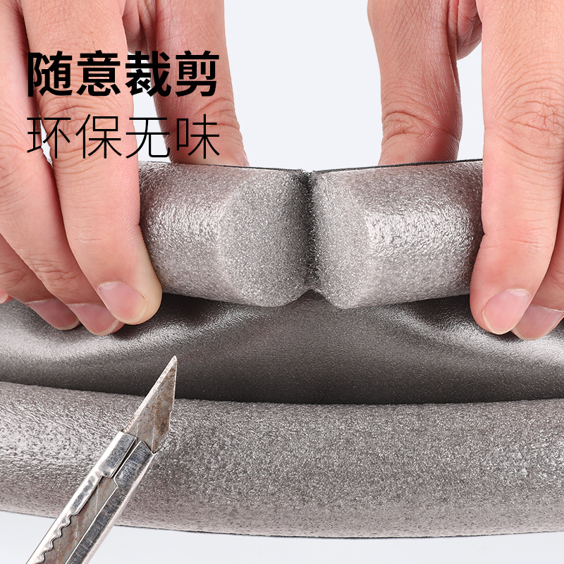 门缝密封条门底防风挡风神器漏风条卧室房门缝隙防水防虫隔音门贴