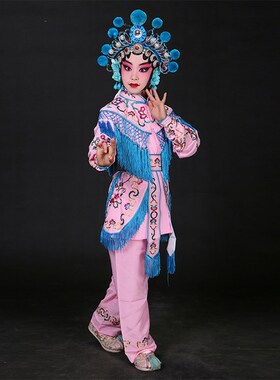 京剧戏曲舞台演出服装刀马旦武旦女将打衣小孩戏服戏装儿童女兵衣