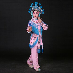 京剧戏曲舞台演出服装 儿童女兵衣 刀马旦武旦女将打衣小孩戏服戏装