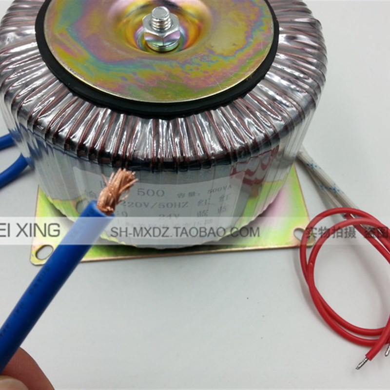 DOB-500VA 环型变压器 500W 220V转24V 20A 交流AC24V功放变压器