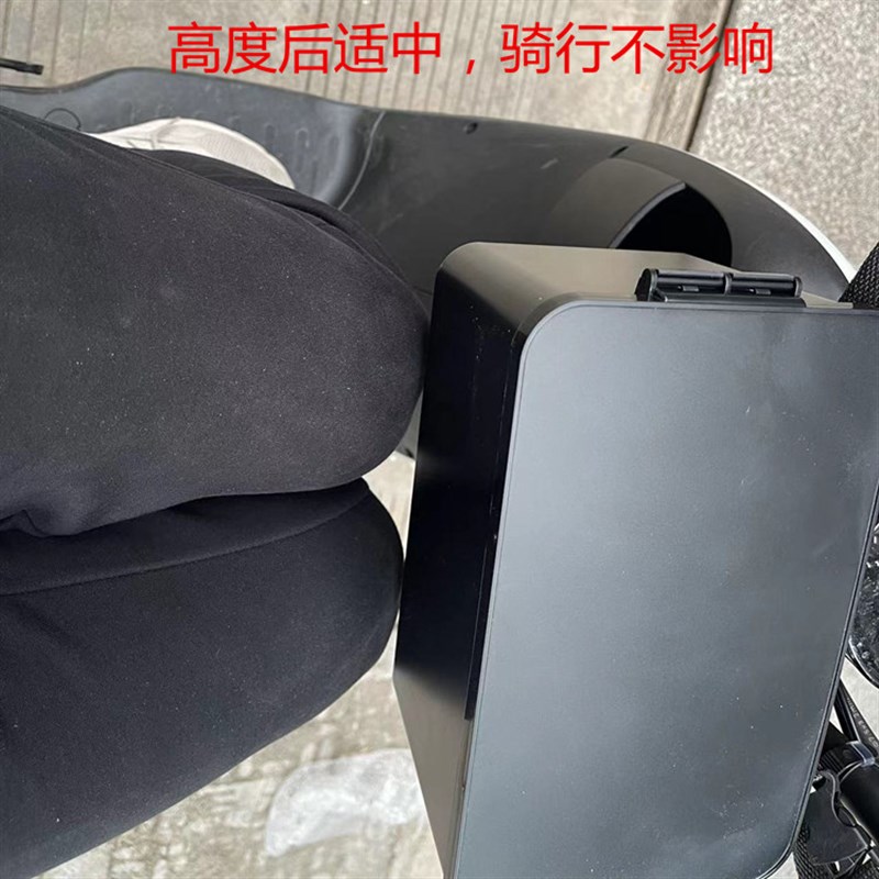 可户外充电的储物盒电动滑板单车前置防水加厚盒放充电器雨衣篮框