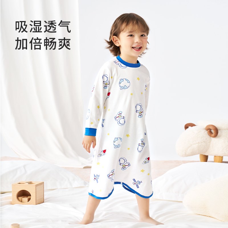 木木屋春秋款婴儿连体衣秋装防踢被纯棉睡袍秋季儿童睡裙家居服