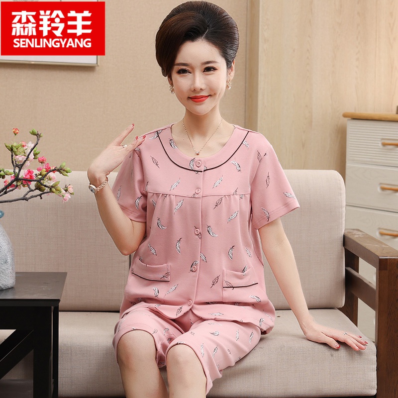 妈妈睡衣女夏季短袖两件套装老人薄款纯棉中老年大码胖mm七分裤款