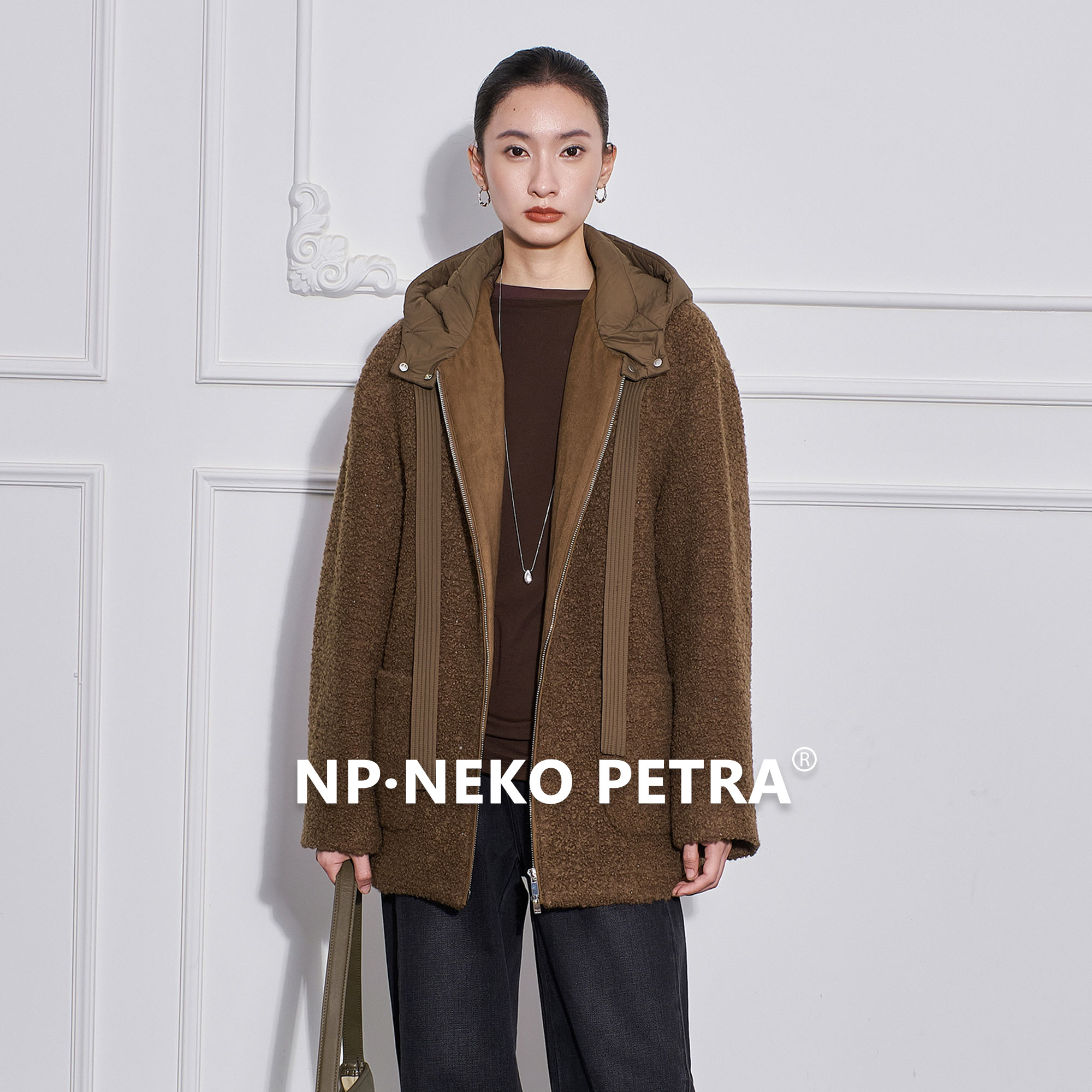Neko Petra空气感羊毛摇粒绒棕色羽绒服女秋冬中长款保暖连帽外套