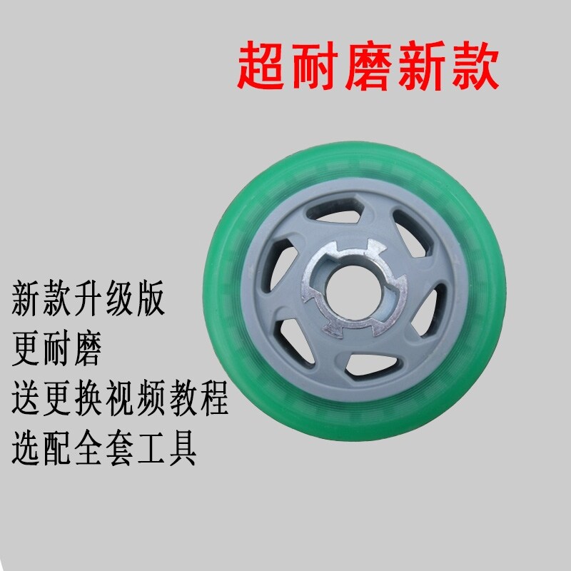适配阿尔卡诺开门机配件八字平开门对开门电机轮子走轮脚轮子总成
