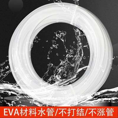 切割机水管接头配件水泵水钻机软管线槽台式角磨改开槽机专用快速