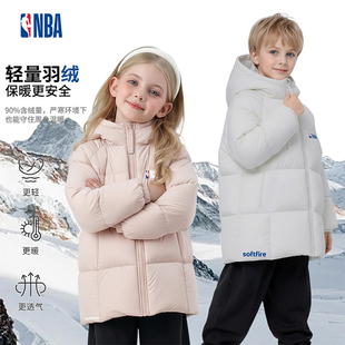【反季清仓】NBA联名儿童羽绒服冬季女童中长款加厚服装SOFTFIRE