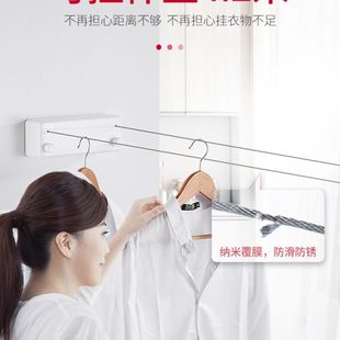 隐形晾衣绳免打孔室内晾衣服晾衣架伸缩钢丝凉衣绳神器阳台晒衣架