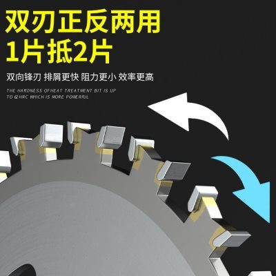 木工锯片合金4寸40齿双向专用木切割片角磨机木头切割神器电圆锯