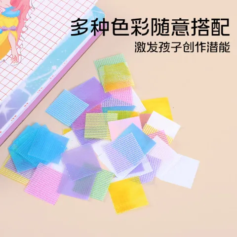 公主戳戳画换装可爱贴画书创意女孩水粉画套盒玩具礼物