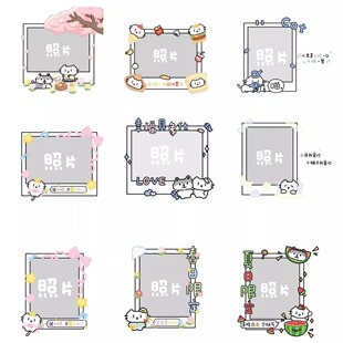 定制小猫照片钥匙扣可爱情侣闺蜜朋友伊卡亚克力书包卡通精美挂件