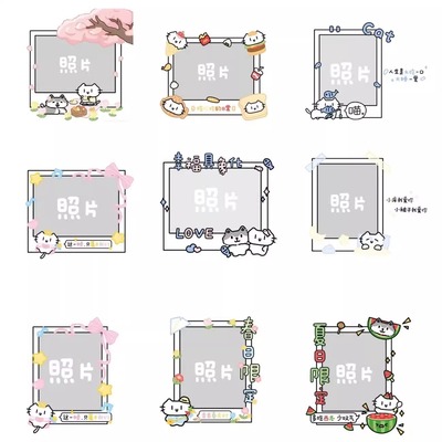 定制小猫照片钥匙扣可爱情侣闺蜜