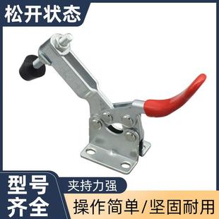 水平式 201B工件固定压紧器 快速夹具木工雕刻焊接工装 夹钳肘夹GH