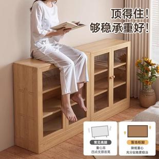 防尘书柜实木书架置物架带门落地家用儿童客厅现代简约格子柜矮柜