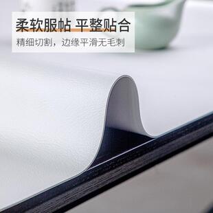 皮革桌布防水防油餐桌垫布防烫耐磨家用免洗桌垫隔热茶几垫北欧风
