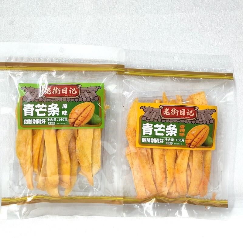 新老街日记青芒条原味香辣味芒果干蜜饯果脯厚切芒果干1U60g休闲