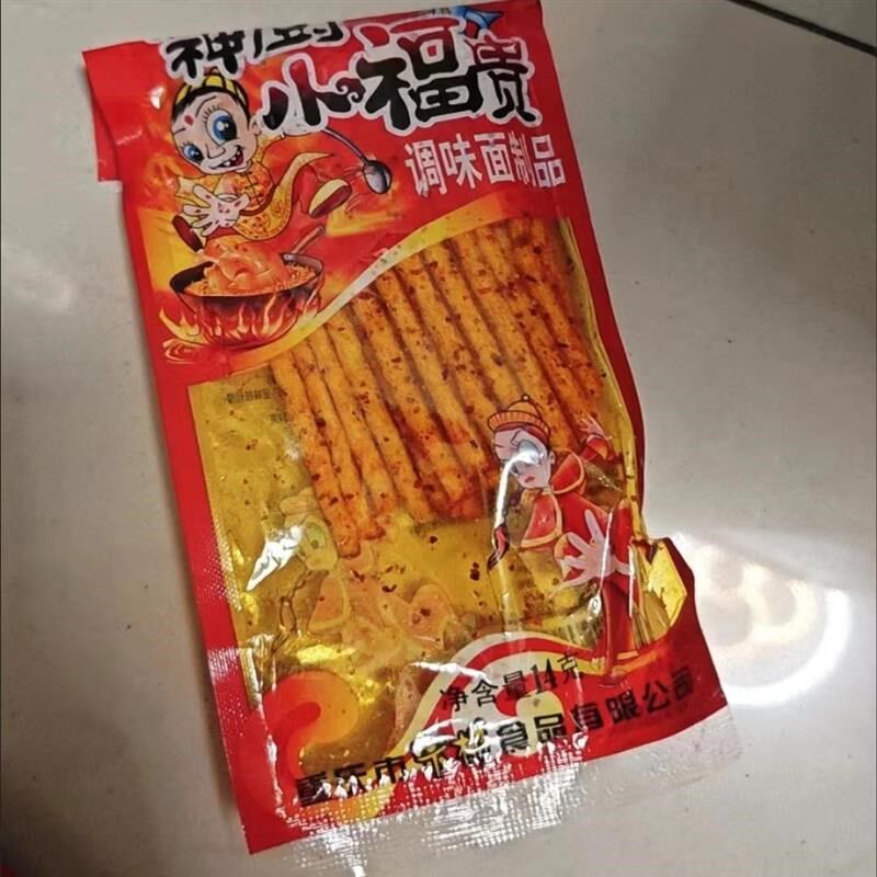 新神厨小福贵辣条重庆麻辣素食8y090后儿时小吃怀旧零食面筋大礼