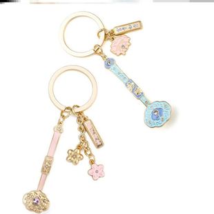 故宫淘宝祥瑞汽车钥匙扣情侣书包挂件中国风纪念品精致博物馆文创